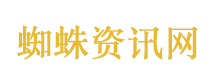20位中国学者被美国拒绝入境